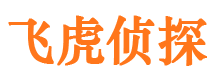 永州外遇调查取证